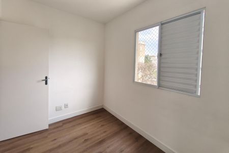 Quarto de apartamento à venda com 2 quartos, 51m² em Parque Fazendinha, Campinas