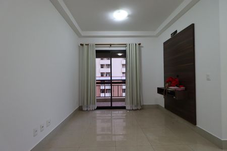 Sala de apartamento para alugar com 1 quarto, 50m² em Ribeirânia, Ribeirão Preto