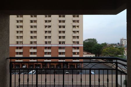 Sacada de apartamento para alugar com 1 quarto, 50m² em Ribeirânia, Ribeirão Preto