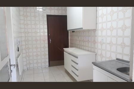Apartamento à venda com 2 quartos, 62m² em Santa Tereza, Belo Horizonte