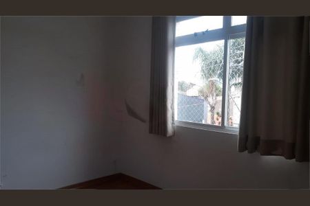 Apartamento à venda com 2 quartos, 62m² em Santa Tereza, Belo Horizonte
