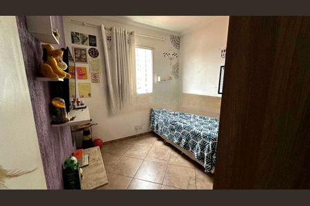 Apartamento à venda com 3 quartos, 74m² em Mauá, São Caetano do Sul