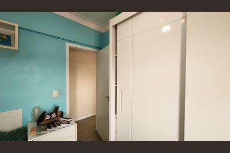 Quarto 1 de apartamento à venda com 2 quartos, 77m² em Ponte Sao Joao, Jundiaí