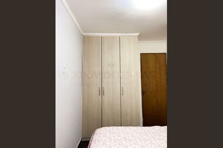 Apartamento à venda com 2 quartos, 52m² em Vila Emir, São Paulo