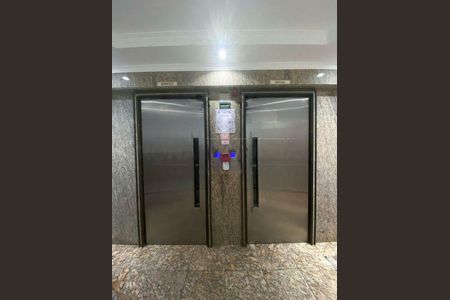 Apartamento à venda com 2 quartos, 52m² em Vila Emir, São Paulo