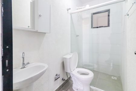 Banheiro de kitnet/studio para alugar com 1 quarto, 23m² em Jardim Ester, São Paulo