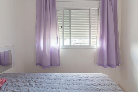 Quarto de apartamento para alugar com 1 quarto, 39m² em Jardim Santa Teresinha, São Paulo