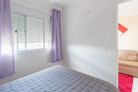 Quarto de apartamento para alugar com 1 quarto, 39m² em Jardim Santa Teresinha, São Paulo