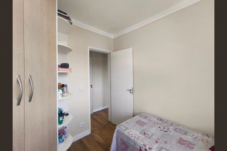 Quarto 1 de apartamento à venda com 2 quartos, 62m² em Jardim Pacaembu, Jundiaí