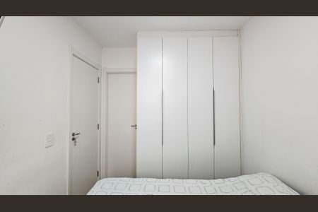 Suíte de kitnet/studio para alugar com 1 quarto, 27m² em Jardim Cidalia, São Paulo