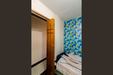 Quarto 1 de apartamento à venda com 3 quartos, 66m² em Jardim Arize, São Paulo