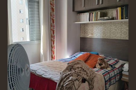 Quarto 1 de apartamento à venda com 2 quartos, 52m² em Vila Sao Joao, Barueri