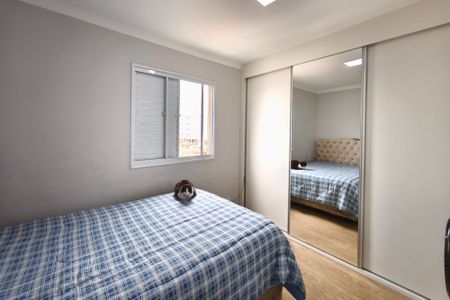 Quarto 1 de apartamento à venda com 2 quartos, 51m² em Jardim do Lago Ii, Campinas