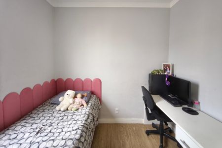 Quarto 2 de apartamento à venda com 2 quartos, 51m² em Jardim do Lago Ii, Campinas