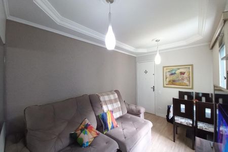 Sala de apartamento à venda com 2 quartos, 67m² em Jardim dos Oliveiras, Campinas