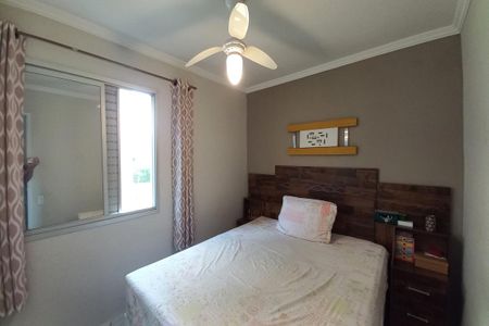 Quarto 2 de apartamento à venda com 2 quartos, 67m² em Jardim dos Oliveiras, Campinas