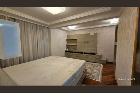 Apartamento à venda com 4 quartos, 370m² em Santo Amaro, São Paulo