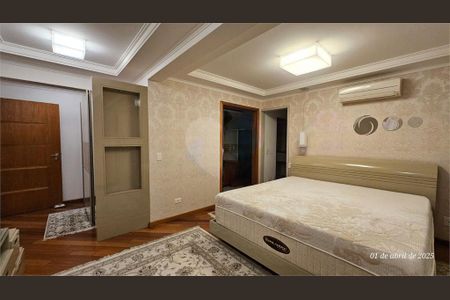 Apartamento à venda com 4 quartos, 370m² em Santo Amaro, São Paulo