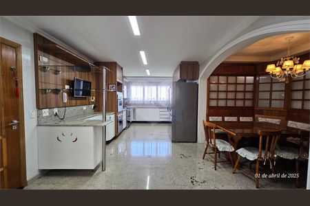 Apartamento à venda com 4 quartos, 370m² em Santo Amaro, São Paulo