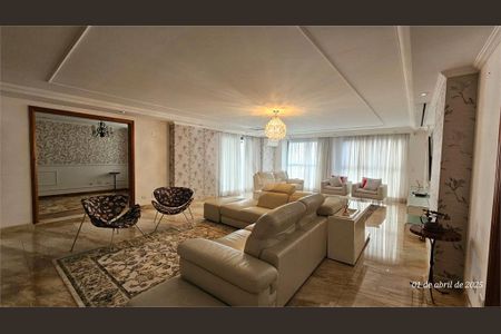 Apartamento à venda com 4 quartos, 370m² em Santo Amaro, São Paulo