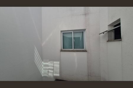 Vista da Sala de apartamento à venda com 2 quartos, 103m² em Vila Santa Teresa, Santo André