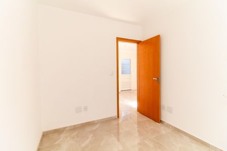 Quarto 1 de apartamento para alugar com 2 quartos, 50m² em Parque Artur Alvim, São Paulo