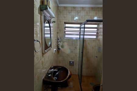 Casa à venda com 2 quartos, 125m² em Vila Pirituba, São Paulo