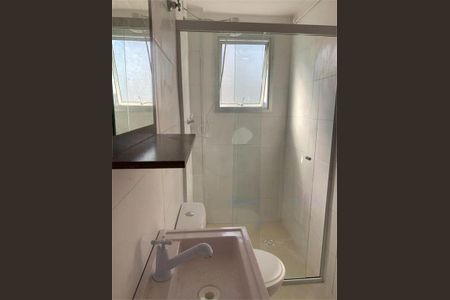 Apartamento à venda com 1 quarto, 26m² em Sé, São Paulo