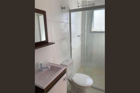 Apartamento à venda com 1 quarto, 26m² em Sé, São Paulo