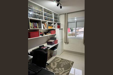 Apartamento à venda com 3 quartos, 104m² em Vila Lucia Elvira, São Paulo