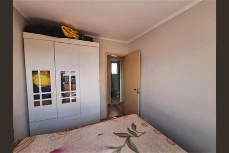 Apartamento à venda com 3 quartos, 60m² em Jardim Assuncao, São Paulo