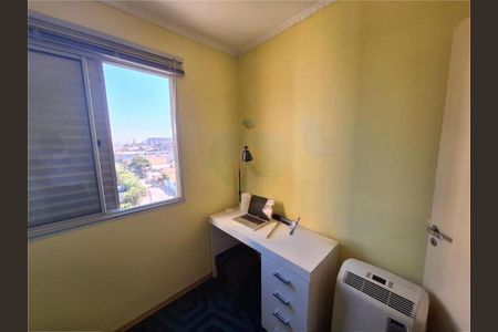 Apartamento à venda com 3 quartos, 60m² em Jardim Assuncao, São Paulo