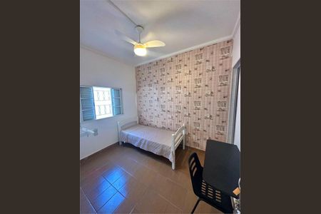 Casa de Condomínio à venda com 1 quarto, 90m² em Cambuci, São Paulo