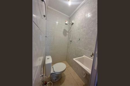 Casa de Condomínio à venda com 2 quartos, 400m² em Cambuci, São Paulo