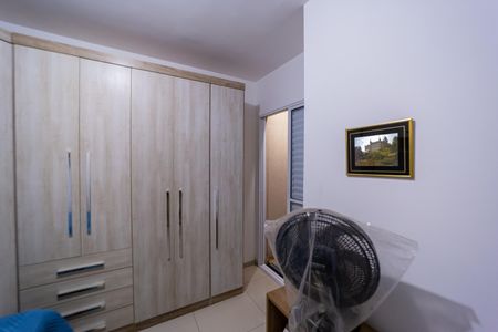 Quarto 2 de apartamento à venda com 2 quartos, 39m² em Jardim Popular, São Paulo