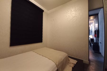 Quarto de apartamento à venda com 1 quarto, 52m² em Jardim Santa Eudoxia, Campinas