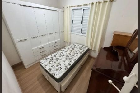 Foto 20 de apartamento à venda com 2 quartos, 65m² em Jardim Santa Eudoxia, Campinas