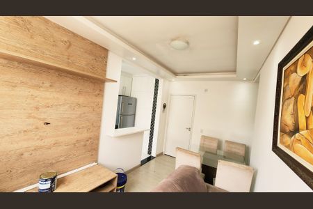 Sala de apartamento à venda com 2 quartos, 56m² em Recanto Quarto Centenario, Jundiaí