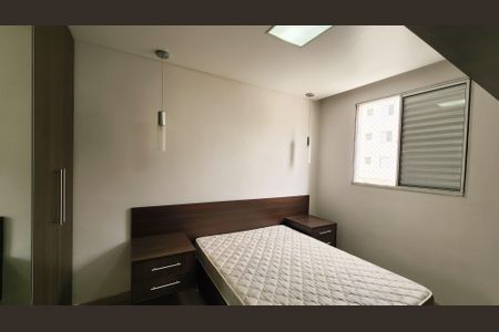 Quarto 1 de apartamento à venda com 2 quartos, 56m² em Recanto Quarto Centenario, Jundiaí