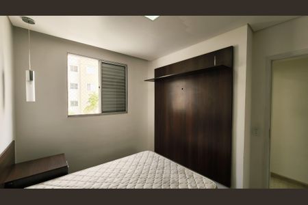 Quarto 1 de apartamento à venda com 2 quartos, 56m² em Recanto Quarto Centenario, Jundiaí