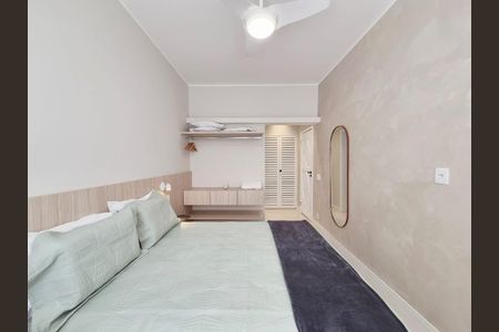 Apartamento à venda com 4 quartos, 166m² em Copacabana, Rio de Janeiro