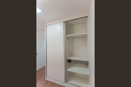 Quarto 1 de apartamento para alugar com 2 quartos, 43m² em Jardim Ibirapuera, Campinas