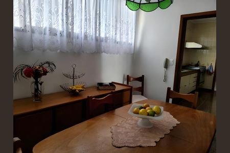 Sala de apartamento para alugar com 4 quartos, 300m² em Chácara Santo Antônio, São Paulo