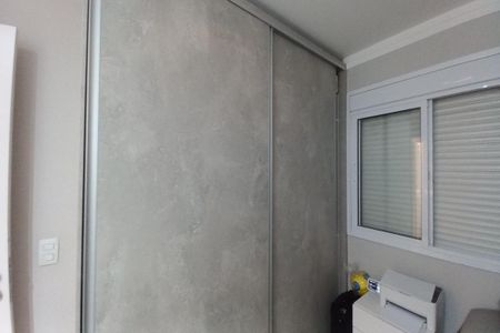 Quarto 1 de apartamento à venda com 2 quartos, 64m² em Jardim Aurelia, Campinas