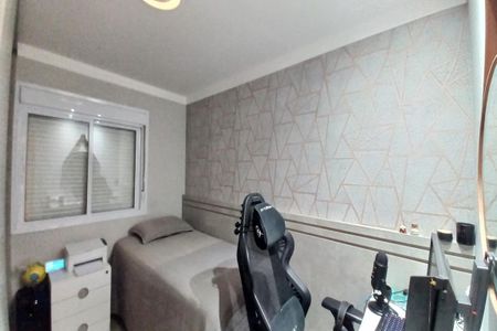 Quarto 1 de apartamento à venda com 2 quartos, 64m² em Jardim Aurelia, Campinas