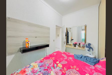 Quarto de casa para alugar com 1 quarto, 100m² em Jardim da Granja, São José dos Campos