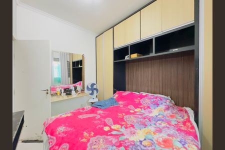 Quarto de casa para alugar com 1 quarto, 100m² em Jardim da Granja, São José dos Campos