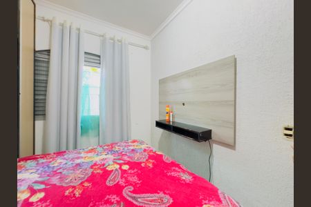 Quarto de casa para alugar com 1 quarto, 100m² em Jardim da Granja, São José dos Campos