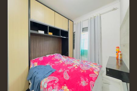 Quarto de casa para alugar com 1 quarto, 100m² em Jardim da Granja, São José dos Campos