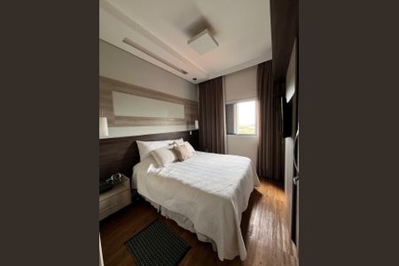 Casa de Condomínio à venda com 3 quartos, 100m² em Fazenda São Quirino, Campinas